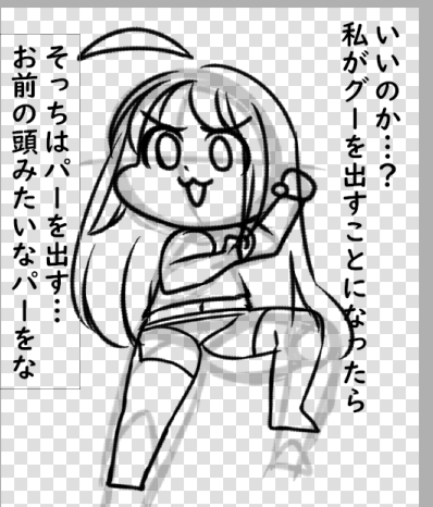 ﾘﾌｧﾚｸｼｱ🔞Rifarecia tweet media