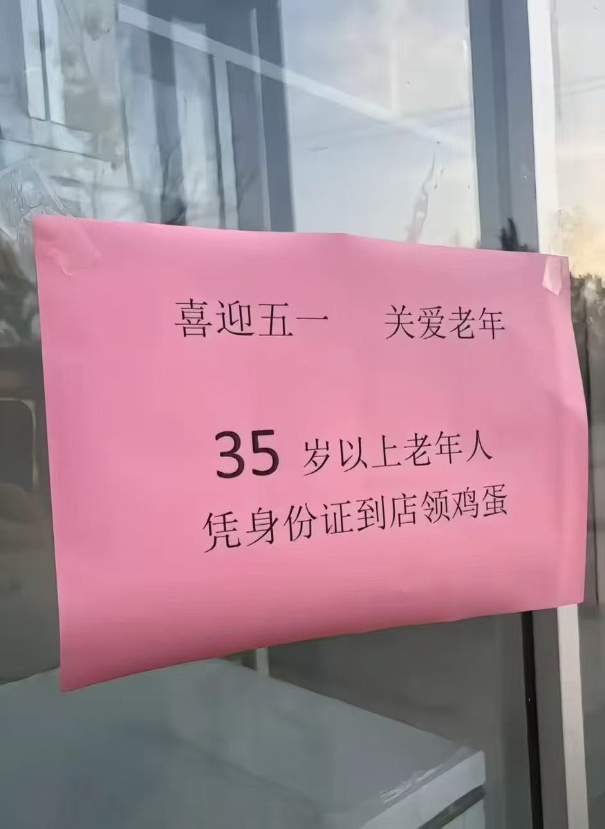 俺瑶瑶a 💢 tweet media