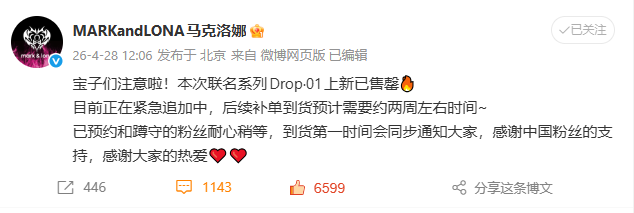 Jimin's month ꨄ︎ tweet media