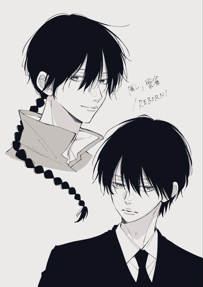 天凪かの🪐読切掲載中&待宵連載中 tweet media