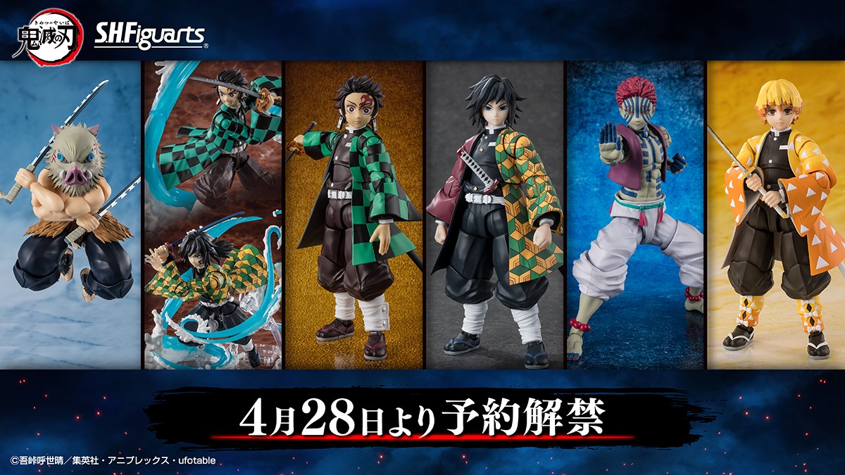 魂ネイションズ公式/BANDAI SPIRITS TAMASHII NATIONS OFFICIAL tweet media