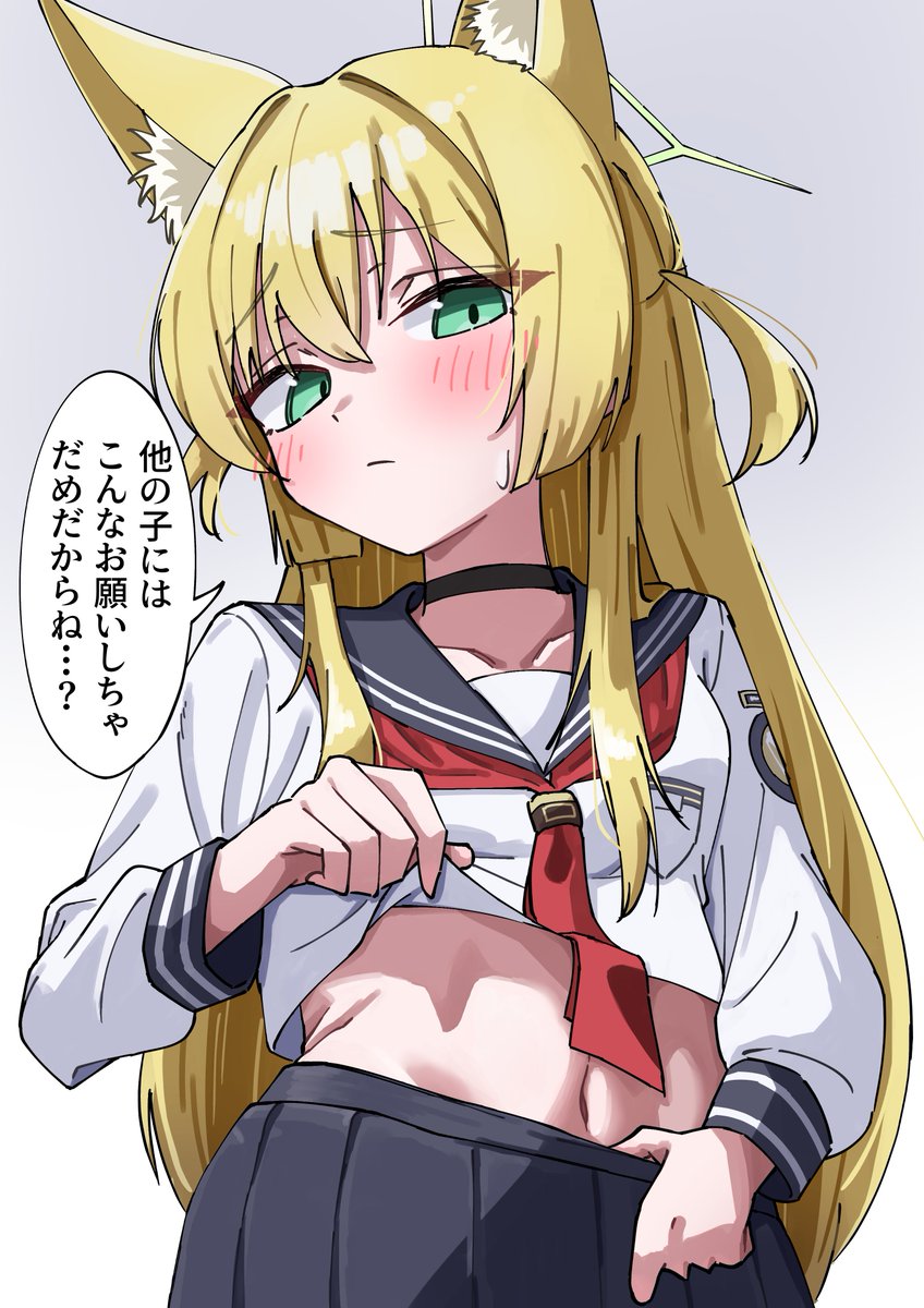 ガチ蟹 tweet media