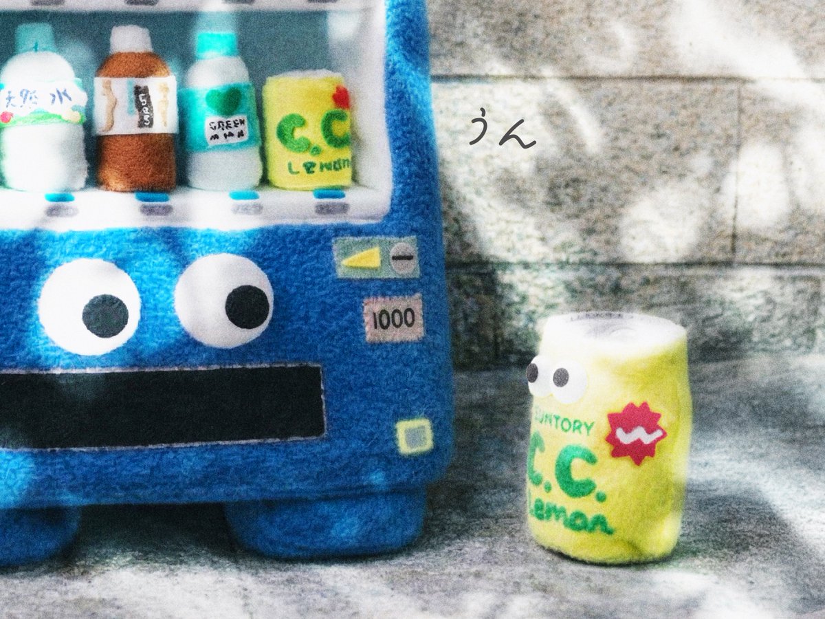 ぼとるペット tweet media
