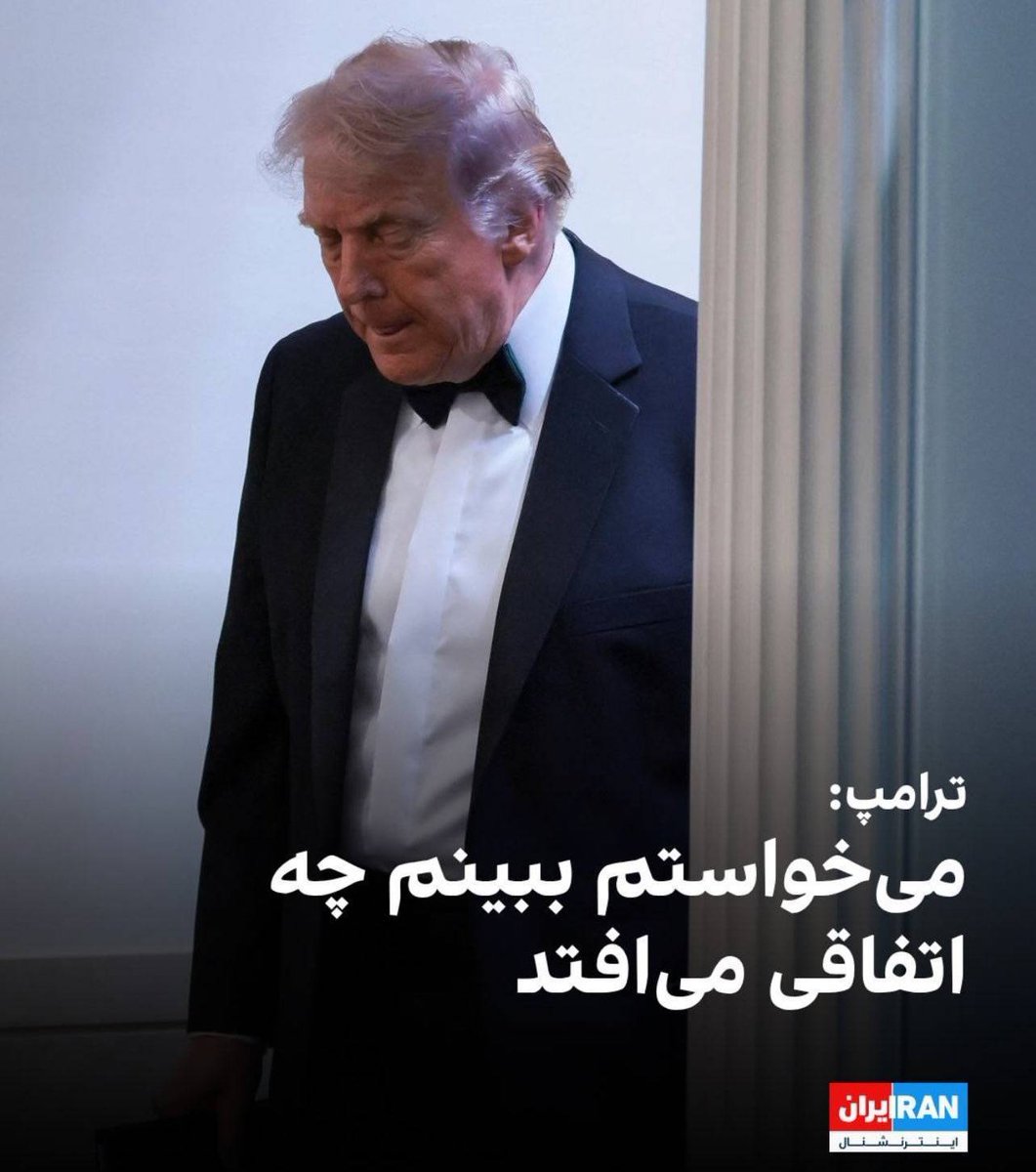 من وقتی هیچی نخوندم و بازم میرم سر جلسه امتحان: