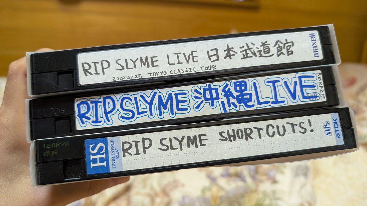 Pemi@RS5強化月間 tweet media