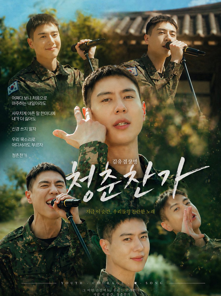 해바라기씨 tweet media