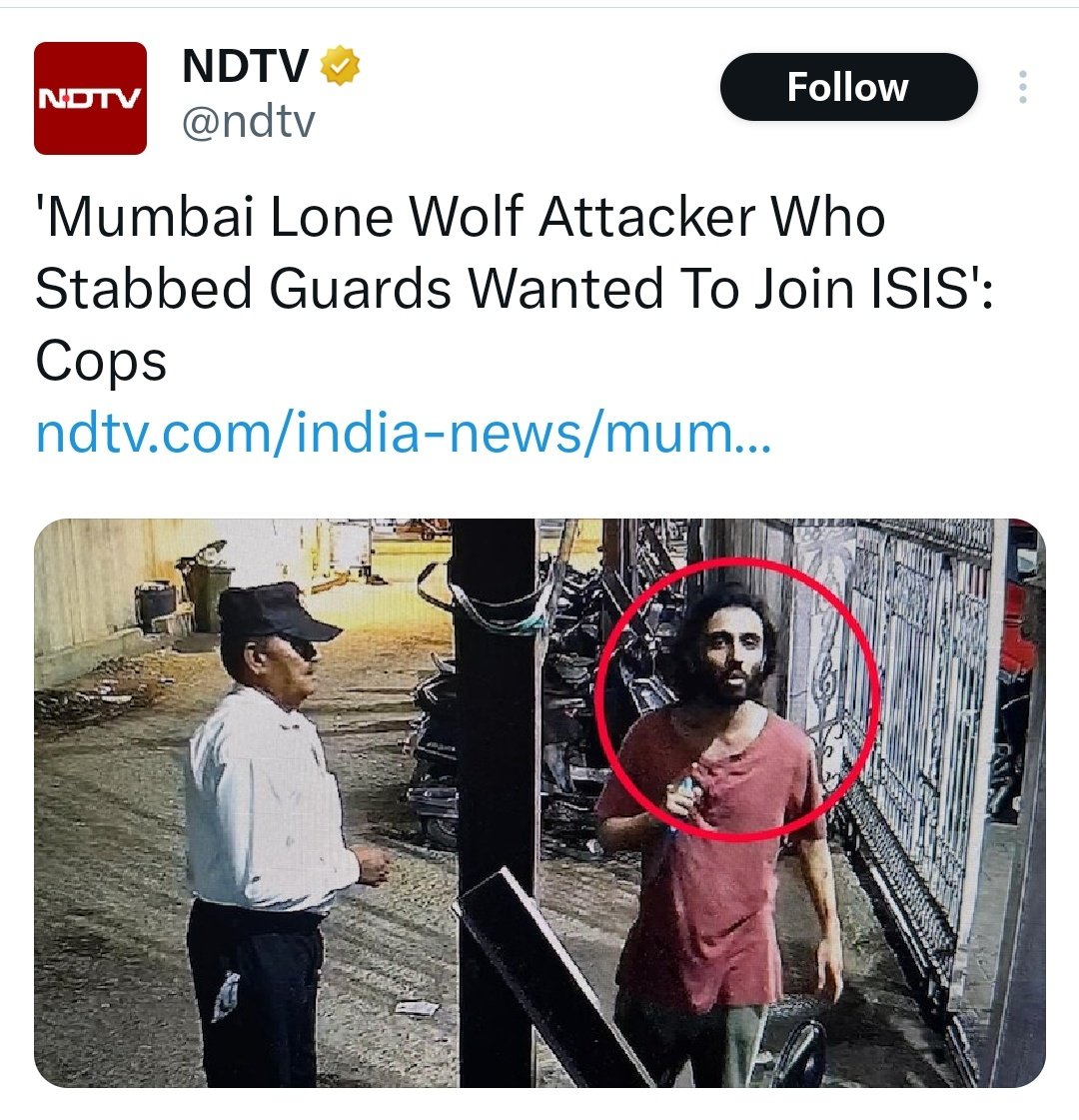 Mohammed Shoaib tweet media