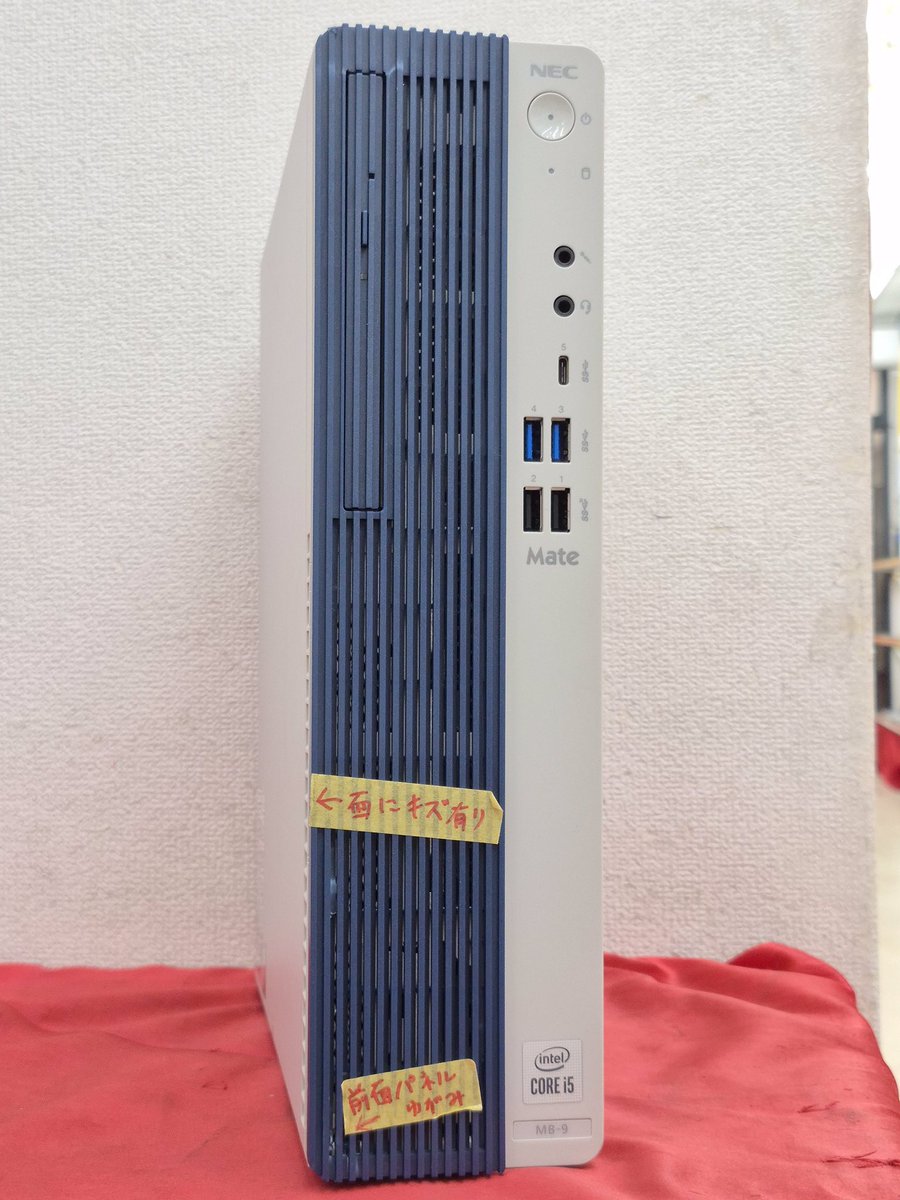 PCコンフル秋葉原2号店(中古PCショップ) tweet media