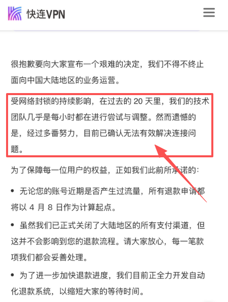 甬哥侃侃侃ygkkk tweet media