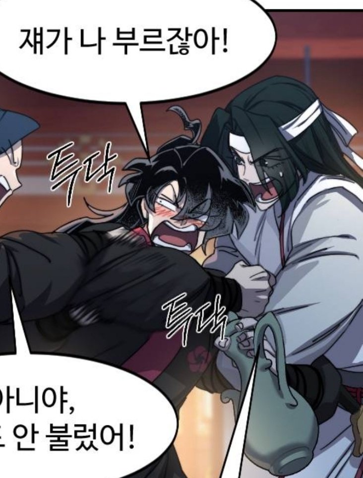 장발콤 tweet media