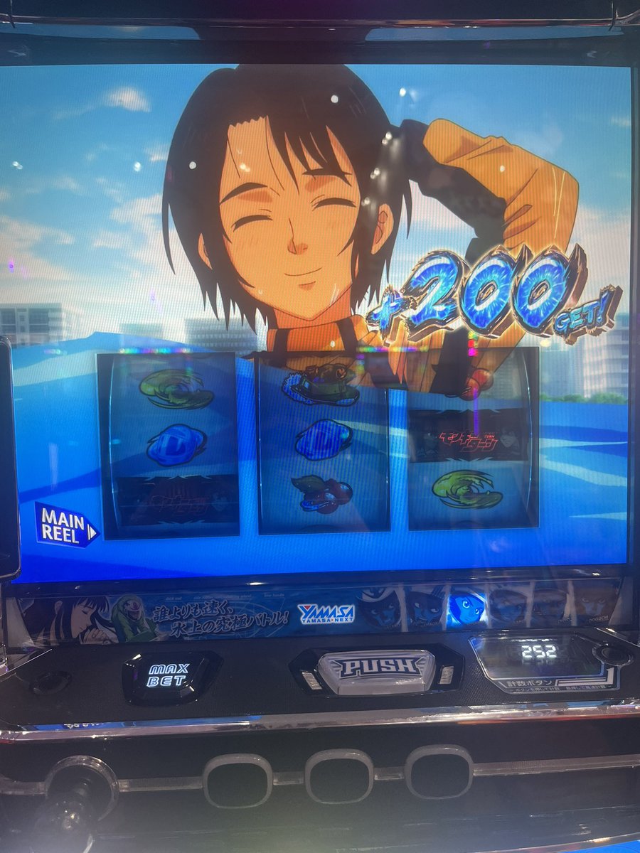 かなまさ tweet media