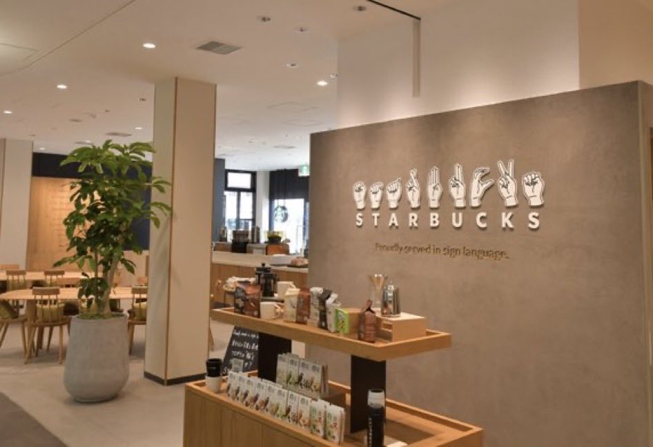 竹林 崇@脳卒中リハの専門家, 作業療法士, PhD（医学） tweet media