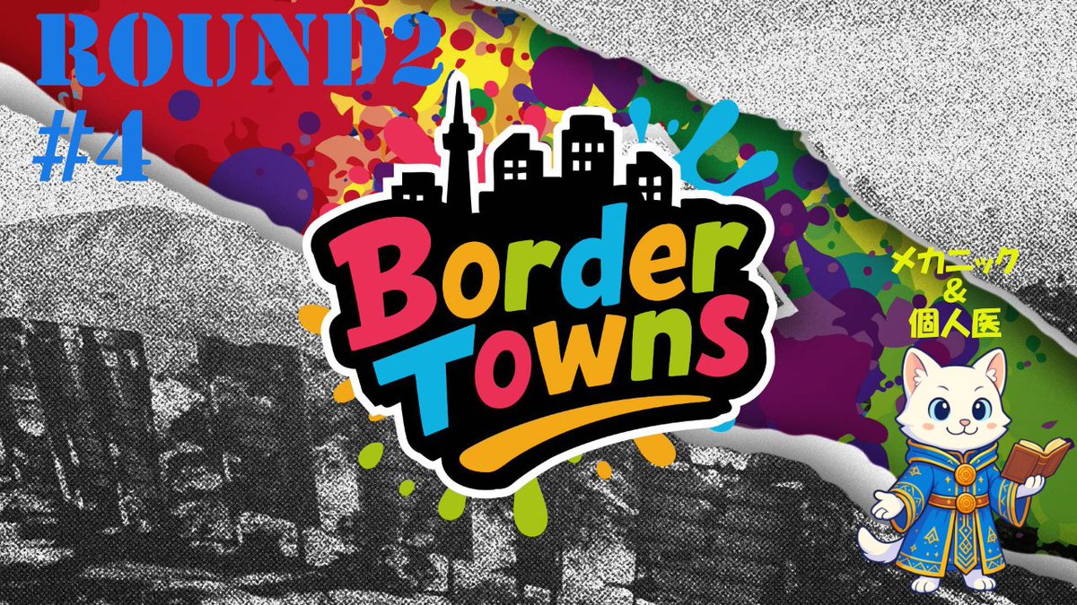 たくるす（Takurusu） tweet media