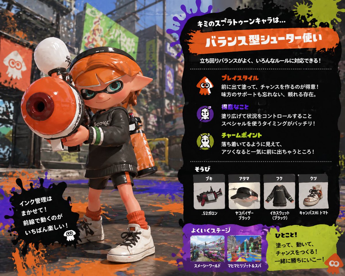 暇人です(おとも) tweet media