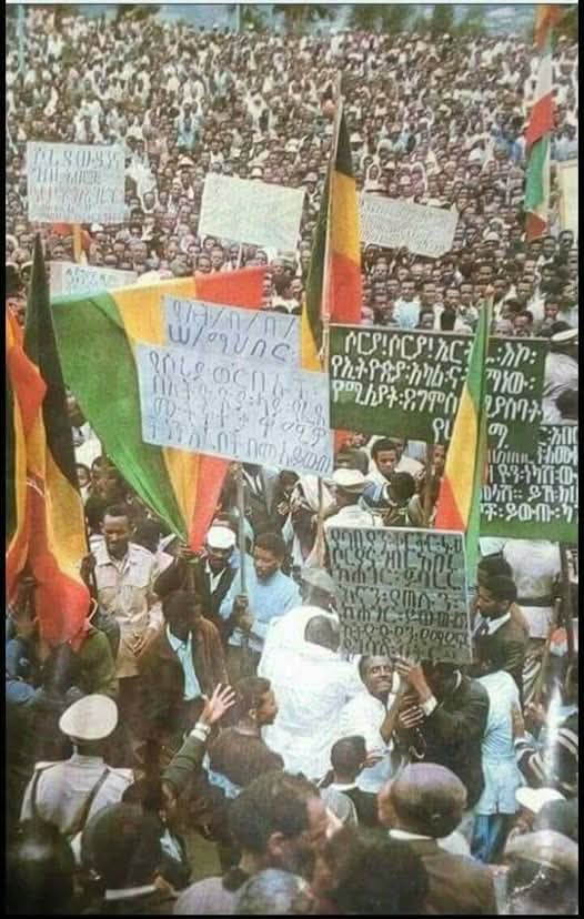 ራስ ቢትወደድ tweet media