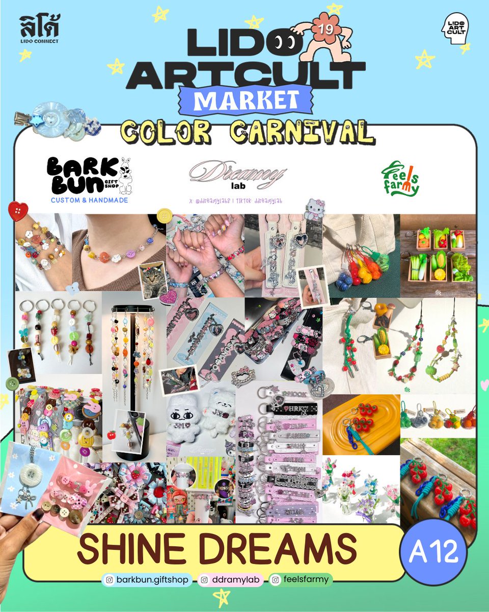 LIDO CONNECT #LIDOARTCULT 🙏🏻✨ tweet media
