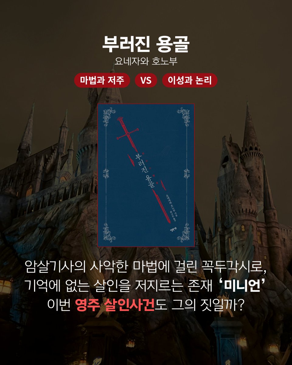 엘릭시르 편집부 tweet media