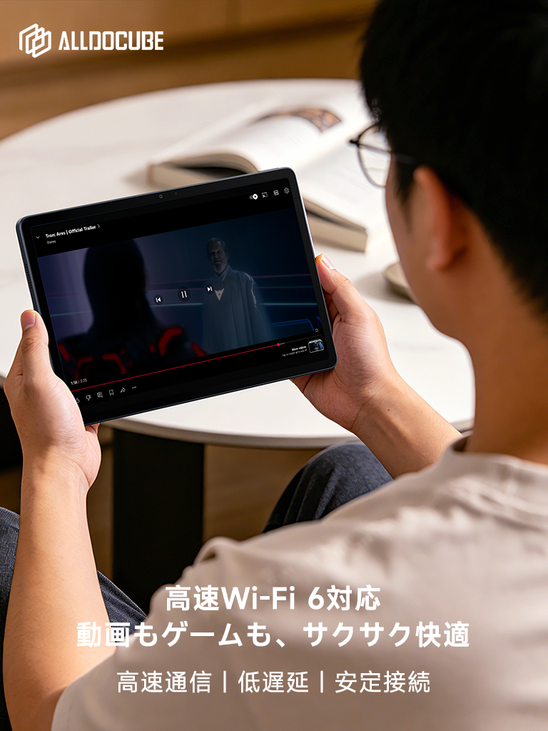 AlldocubeJapan's tweet image. iPlay 70E（2026）は Wi-Fi 6に対応。

高速通信・低遅延・安定接続の三拍子で、
動画もゲームもストレスなく楽しめます。📶

#ALLDOCUBE #iPlay70E