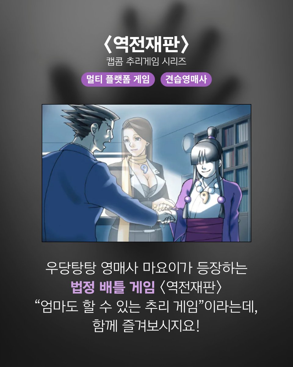 엘릭시르 편집부 tweet media