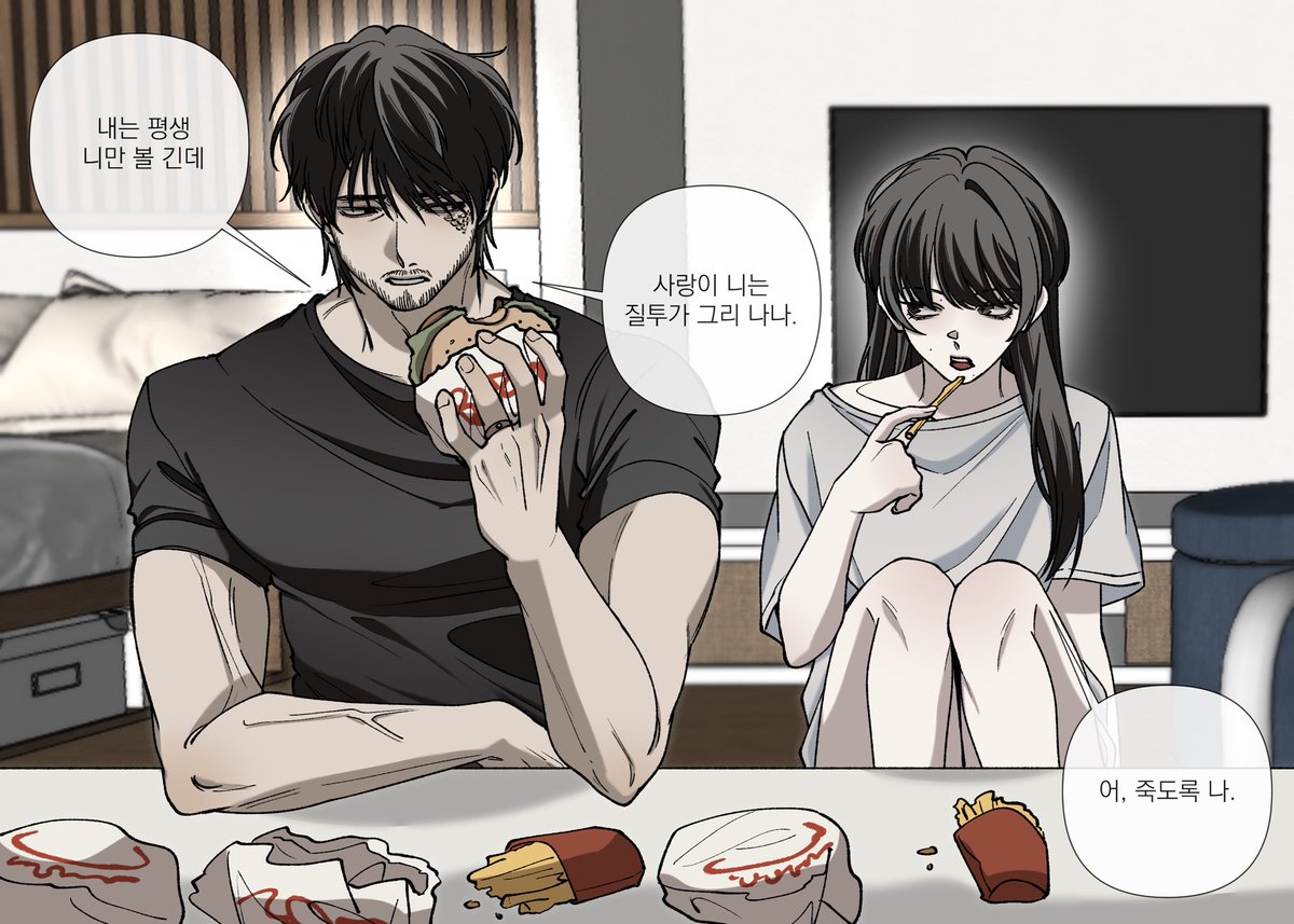全 愛 tweet media