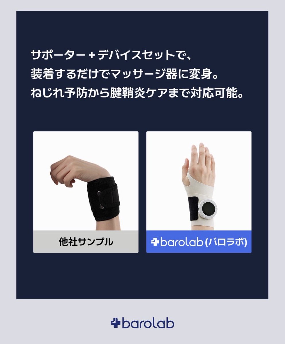 ロイの母ちゃん tweet media