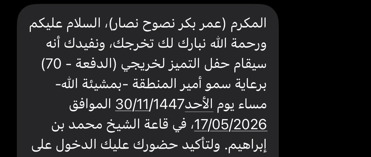 Omar🐳 tweet media