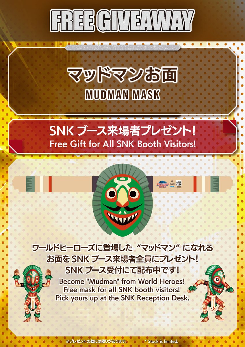 SNK Esports Hub tweet media