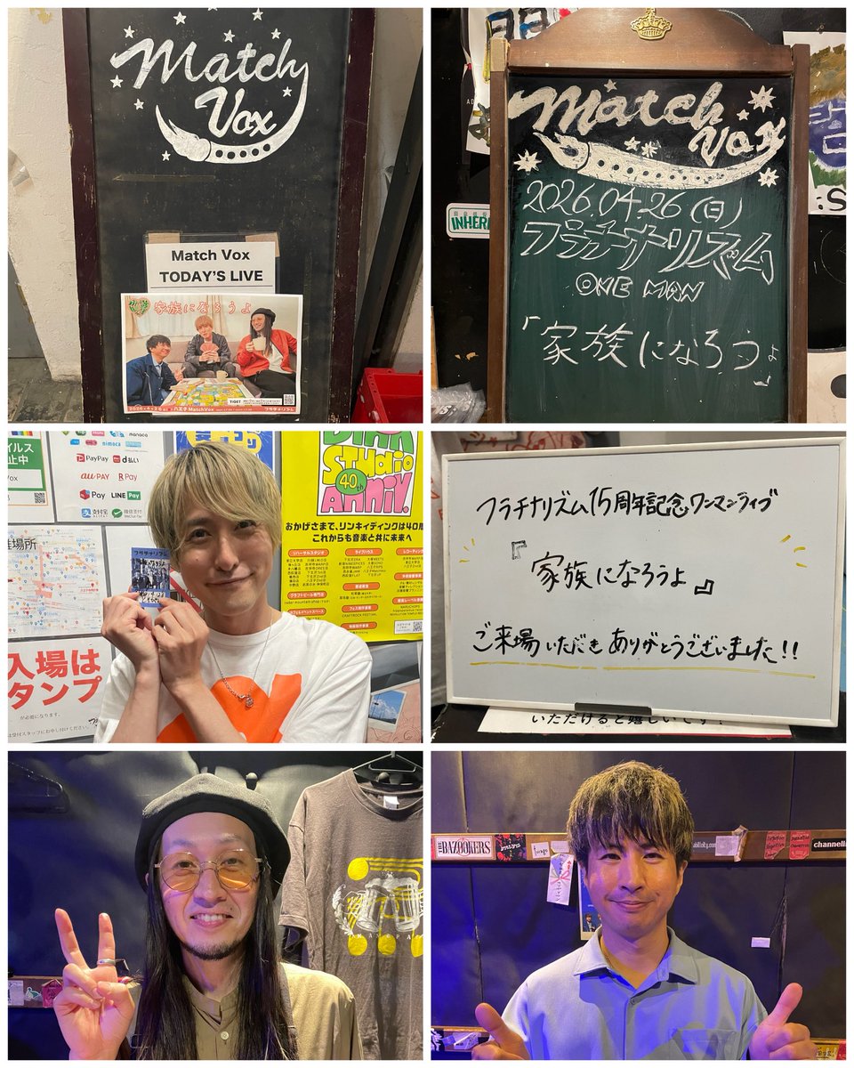 ともぴん tweet media