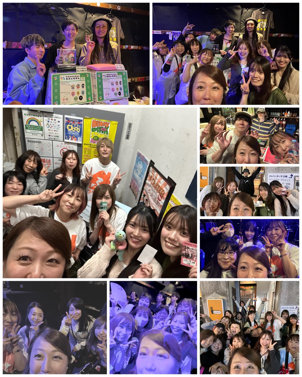 ともぴん tweet media