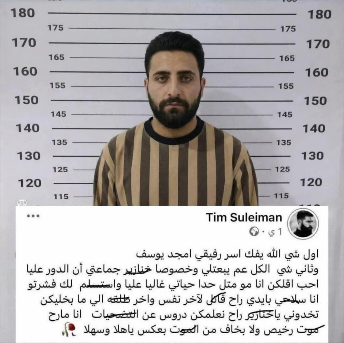 عبدالله السعيدي tweet media
