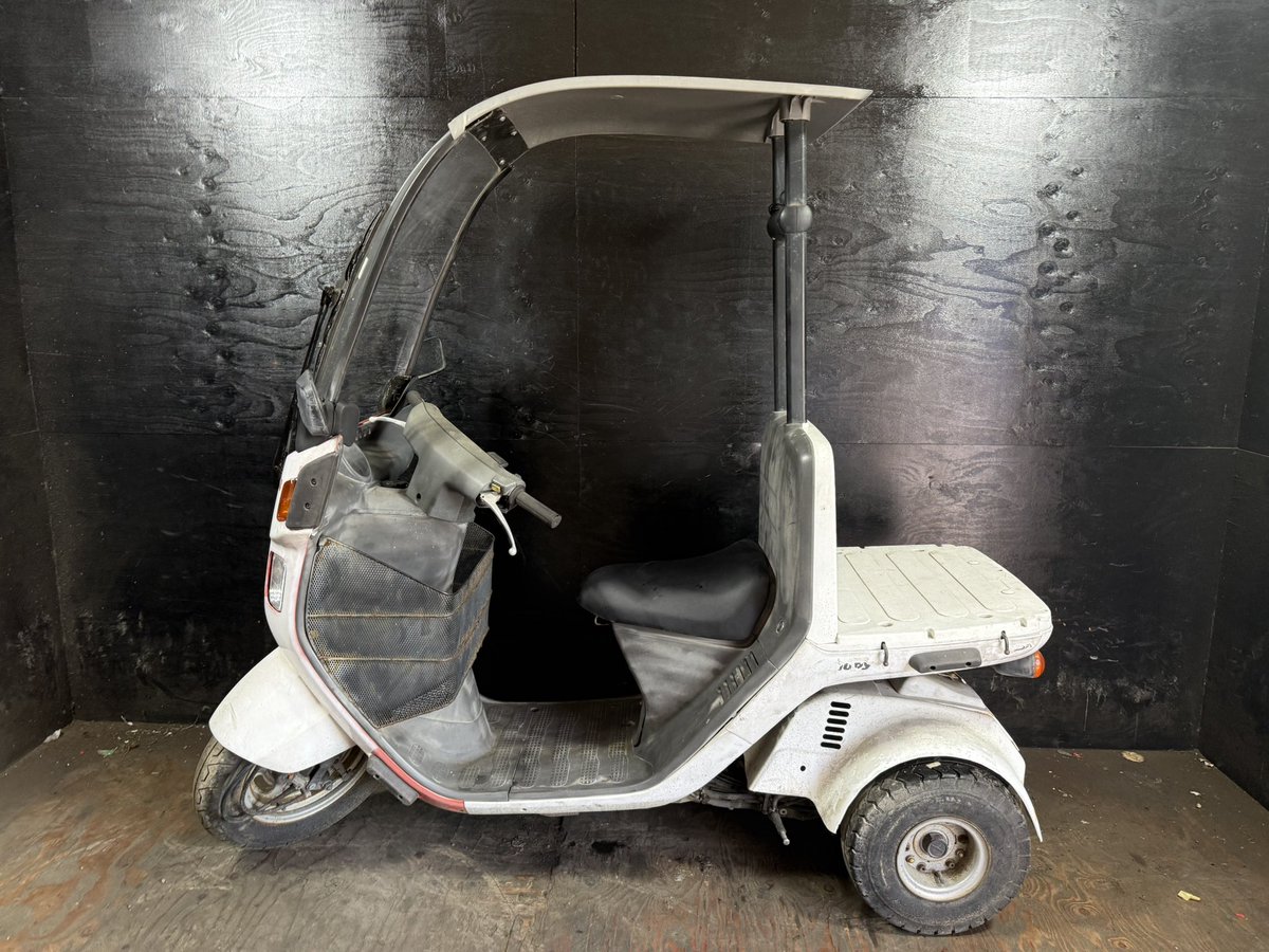 ★支払総額5.5万円★関東圏内即日配送可能！ 全車走行テスト済みです！ ホンダ ジャイロ 白 TA02 ワイパーウォッシャーOK！ 2ストのためオイル注ぎ足すだけ！ 外観良好！ 通勤、通学に♪ 08042433H ホンダ ジャイロ2 白 人気のジャイロ！ 2ストのためオイル