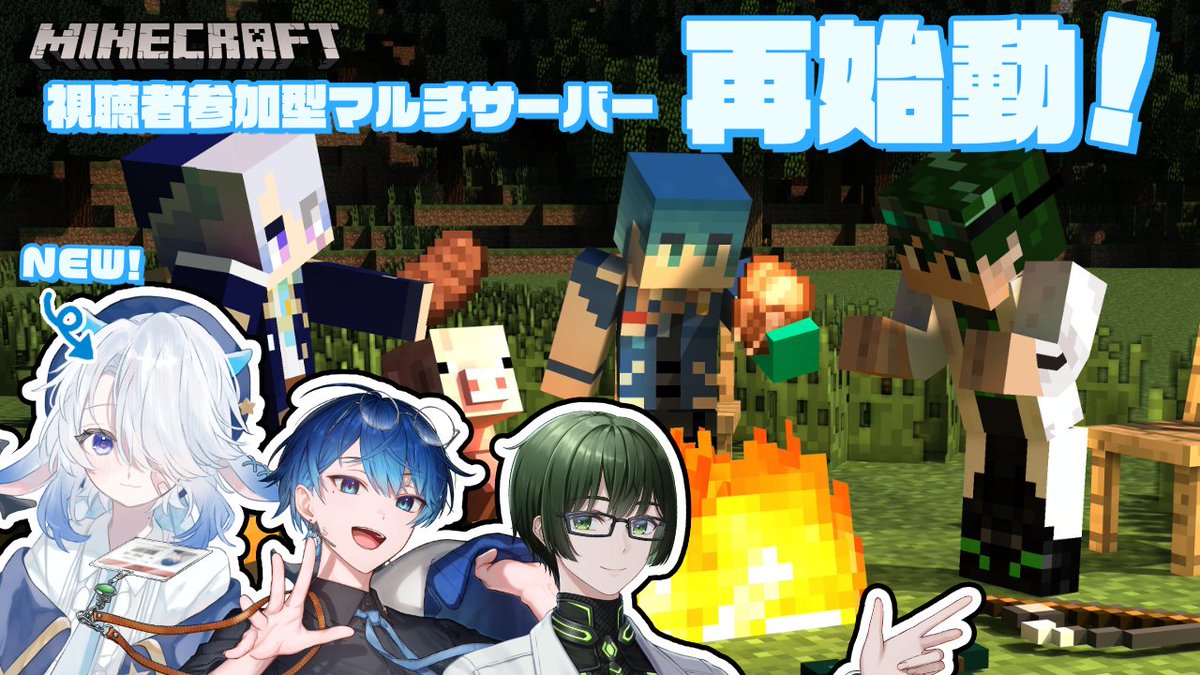 一圭 / iqca tweet media