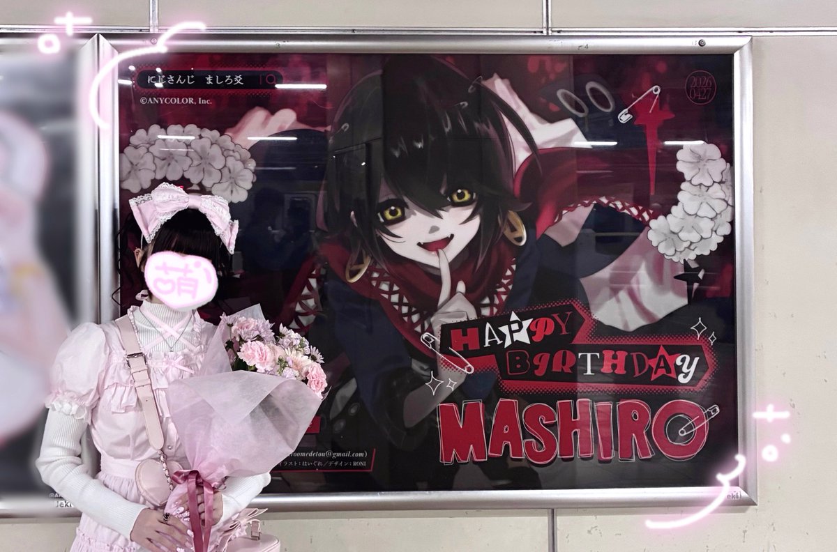 えみた tweet media