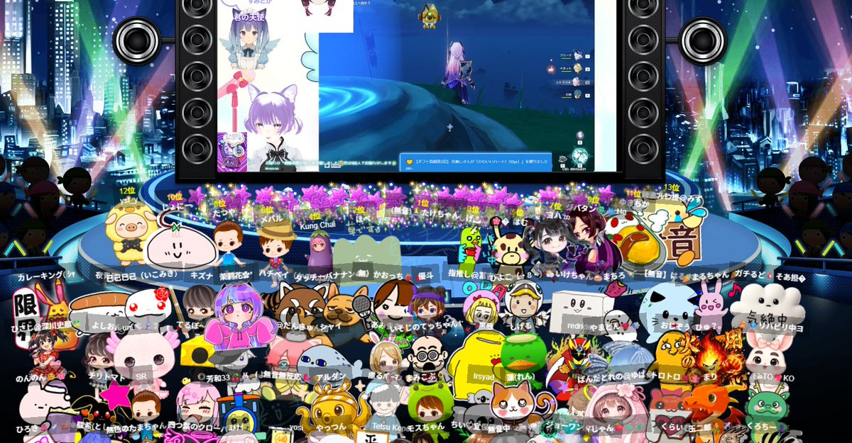 ki_ra_ki_ra000's tweet image. ありがとお
#SHOWROOM