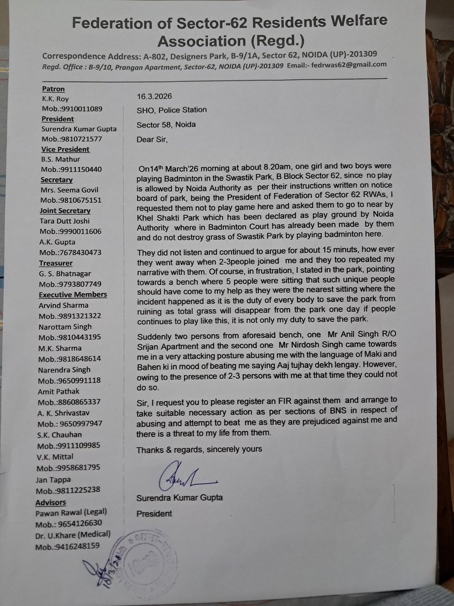 Surendra gupta tweet media