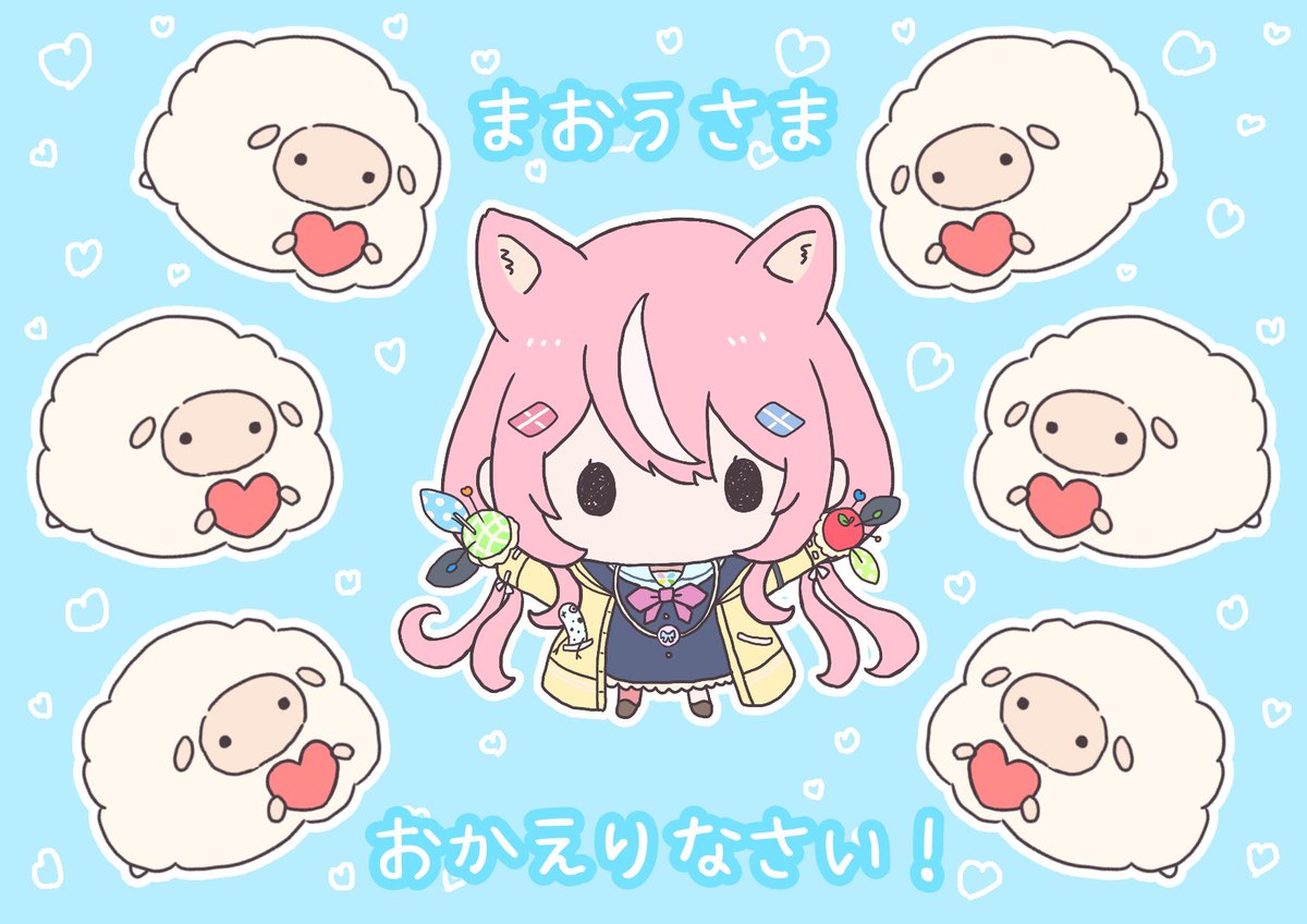 ゆましゅ🐾 tweet media