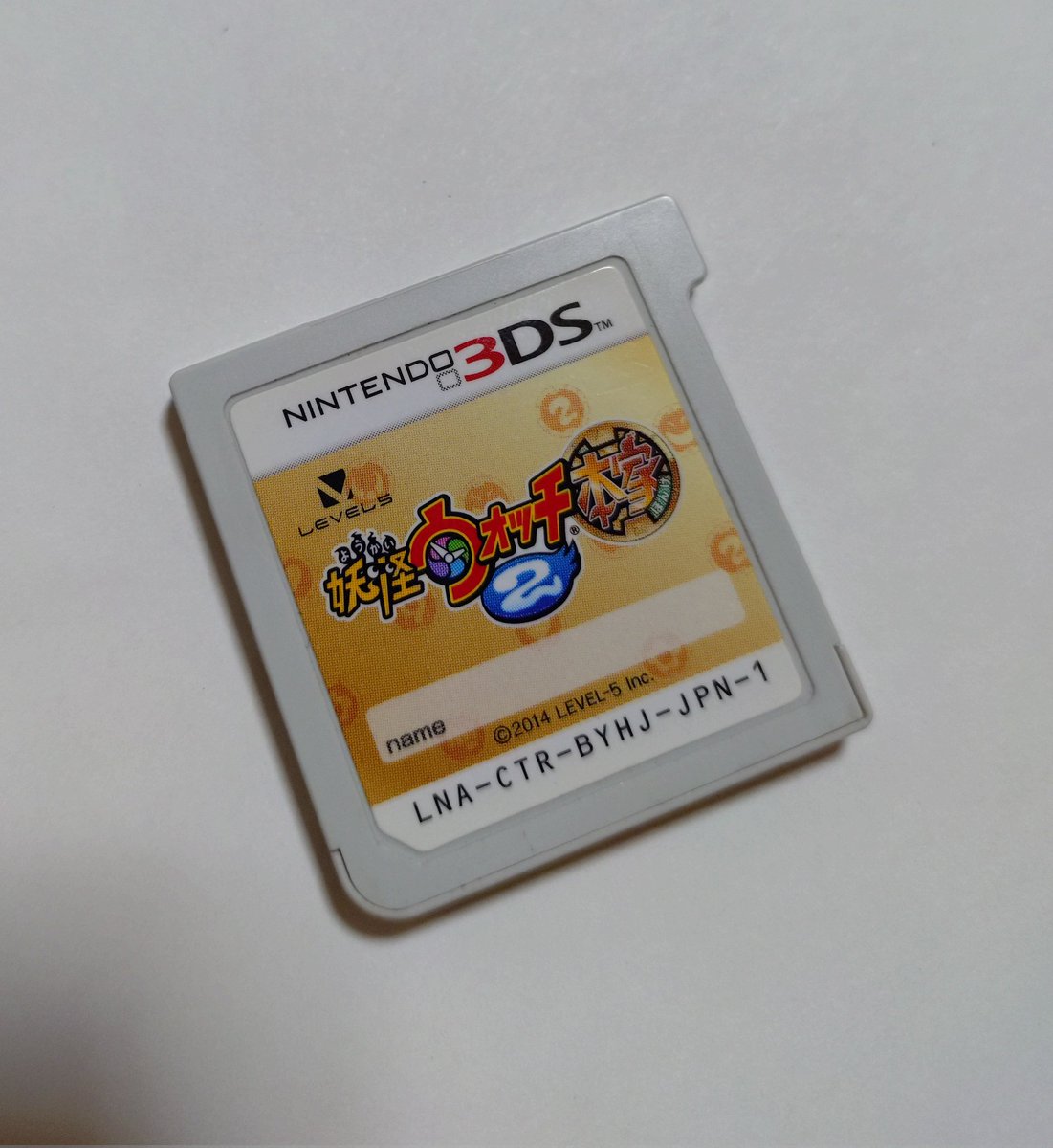 買った🥳
1は覚えてる＆配信を楽しみたいのでね☺