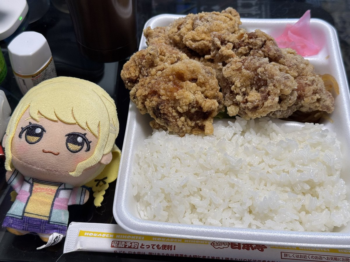 とーち tweet media
