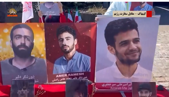 یاران شورشگر حامیان مقاومت مردم ایران به مناسبت گرامیداشت مجاهدان و شورشگران سر به دار در کپنهاگ در مقابل سفارت خانه رژیم آخوندی.
#لغو_فوری_اعدام 
#قیام_جواب_اعدام