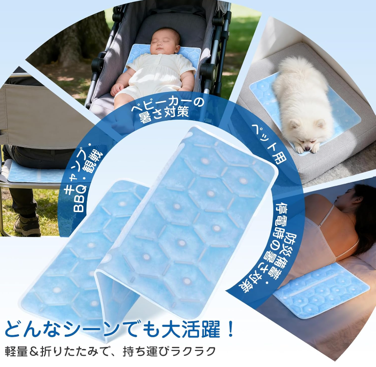 Amazonレビュー募集 （土日休みます）🌻葵 tweet media