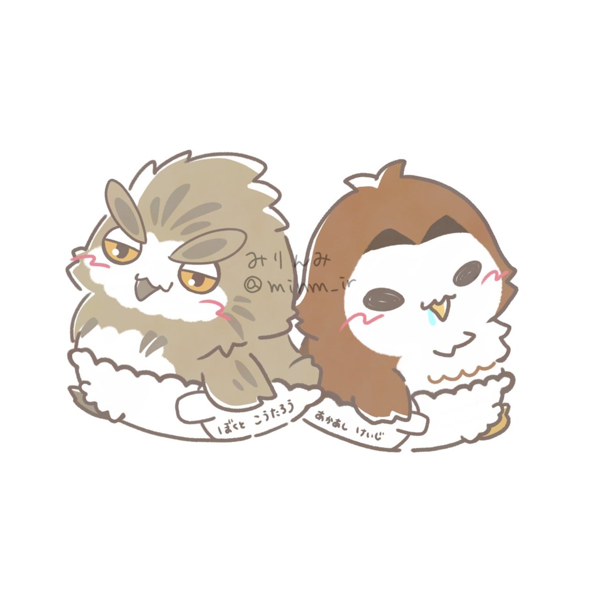 minm_ir's tweet photo. 描き起こしﾎﾞ🦉さんがバブ🍼すぎたので衝動描き…🚼️ https://t.co/wUFPIddrc3