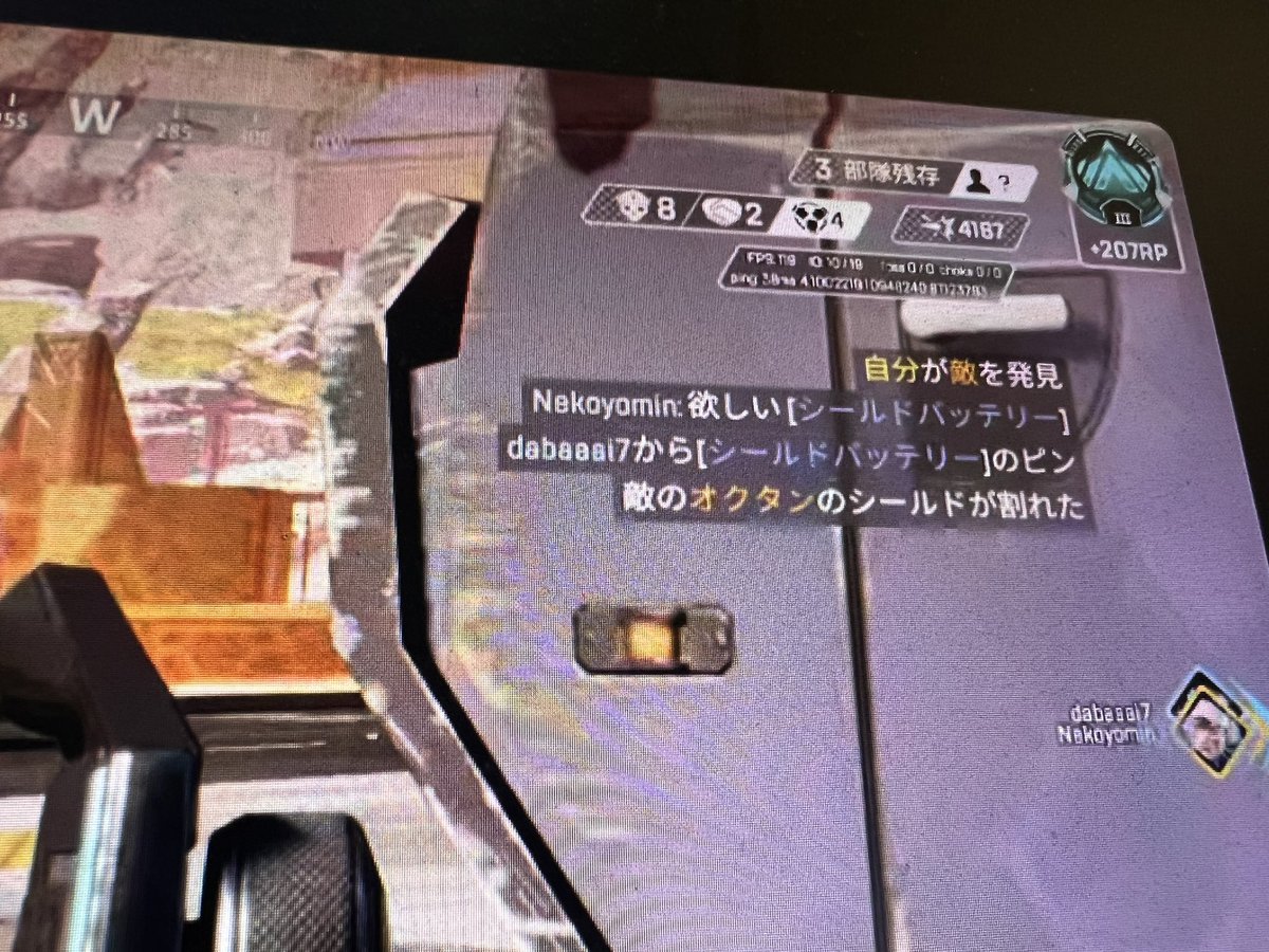 たけです tweet media