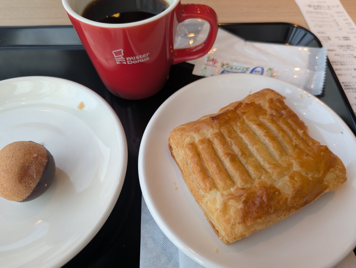 BUMPとsumikaで生かされてる=いーこ tweet media