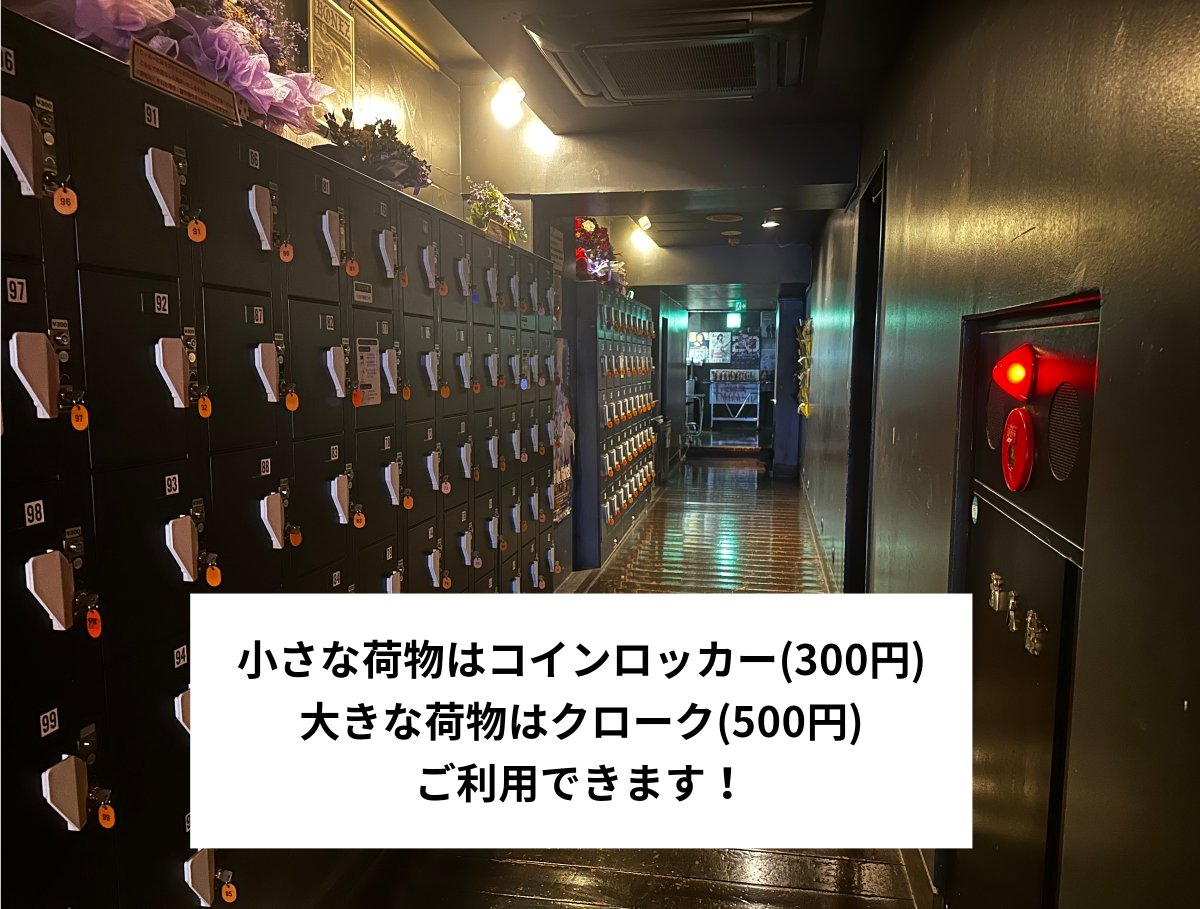 【仙台音クラ】DROPOUT tweet media