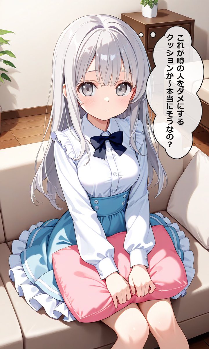 シルバー tweet media