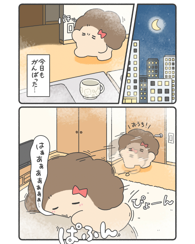 spRash!_Rentaオリジナルコミックレーベル tweet media