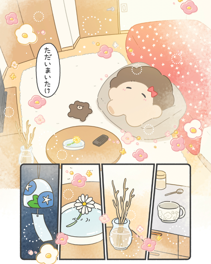 spRash!_Rentaオリジナルコミックレーベル tweet media