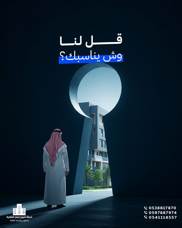 مصممة فيديو موشن جرافيك | انفوجرافيك tweet media