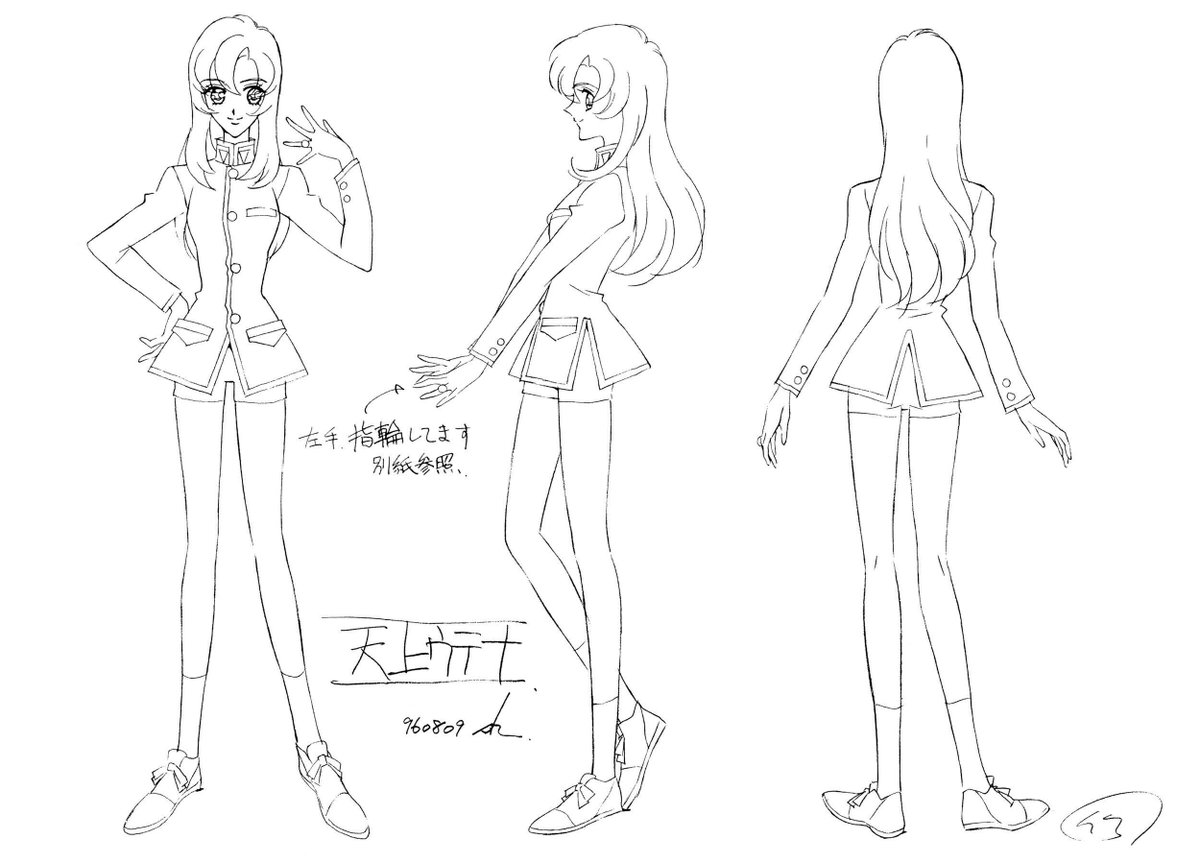 CDReferences's tweet image. Art of Revolutionary Girl Utena  →  buff.ly/nzPwFH3

#animation #conceptart #modelsheet #characterdesign #visdev