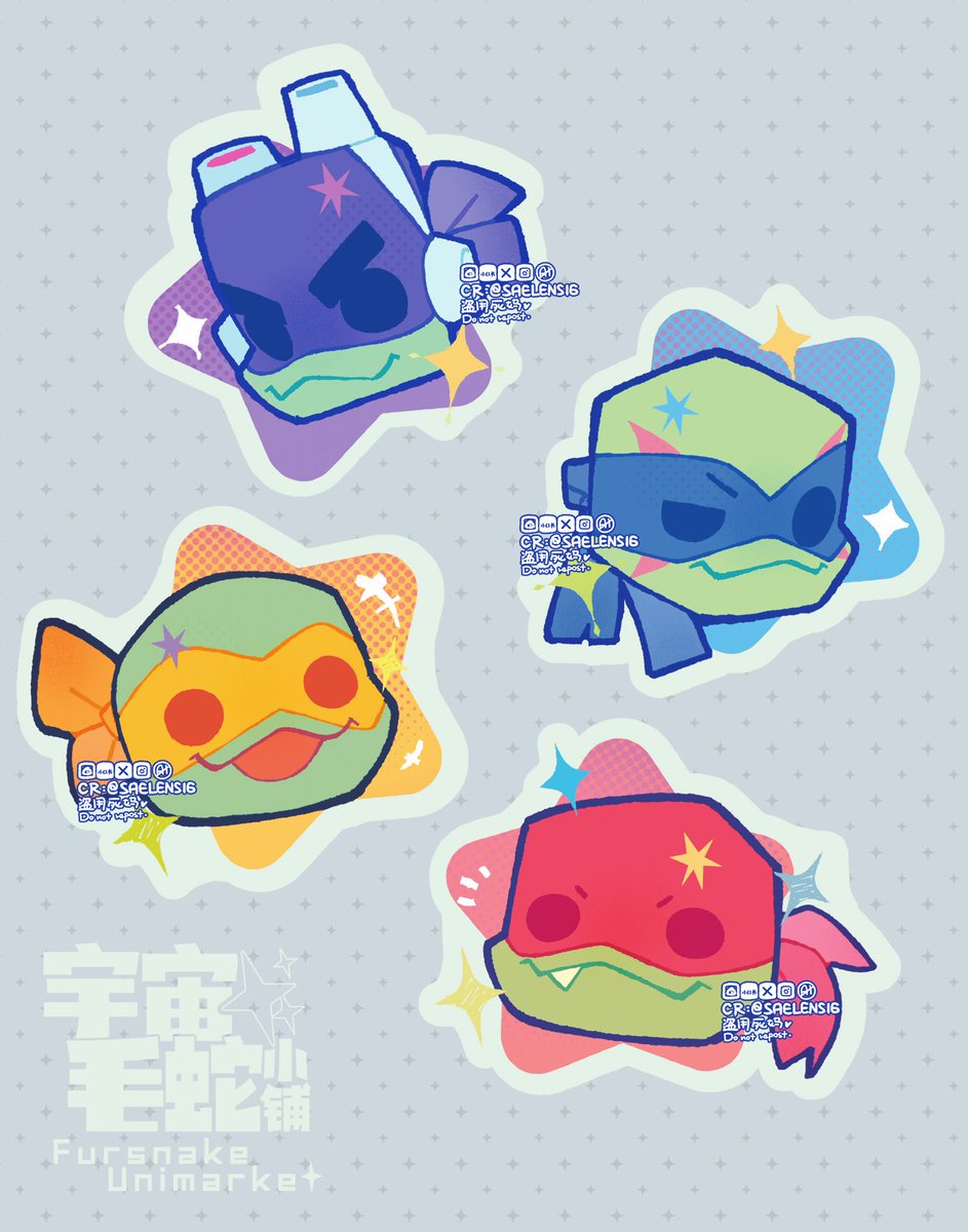 SAELENS16 tweet media